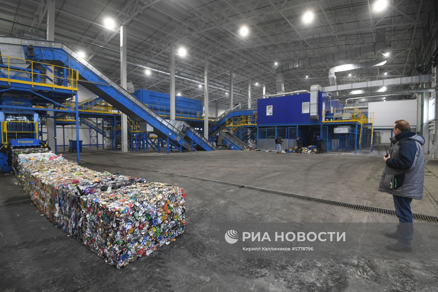 Завод по переработке отходов в Подмосковье