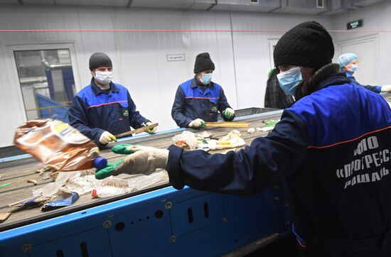 Завод по переработке отходов в Подмосковье 