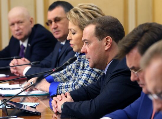 Премьер-министр РФ Д. Медведев провел встречу с членами Совета палаты Совета Федерации РФ