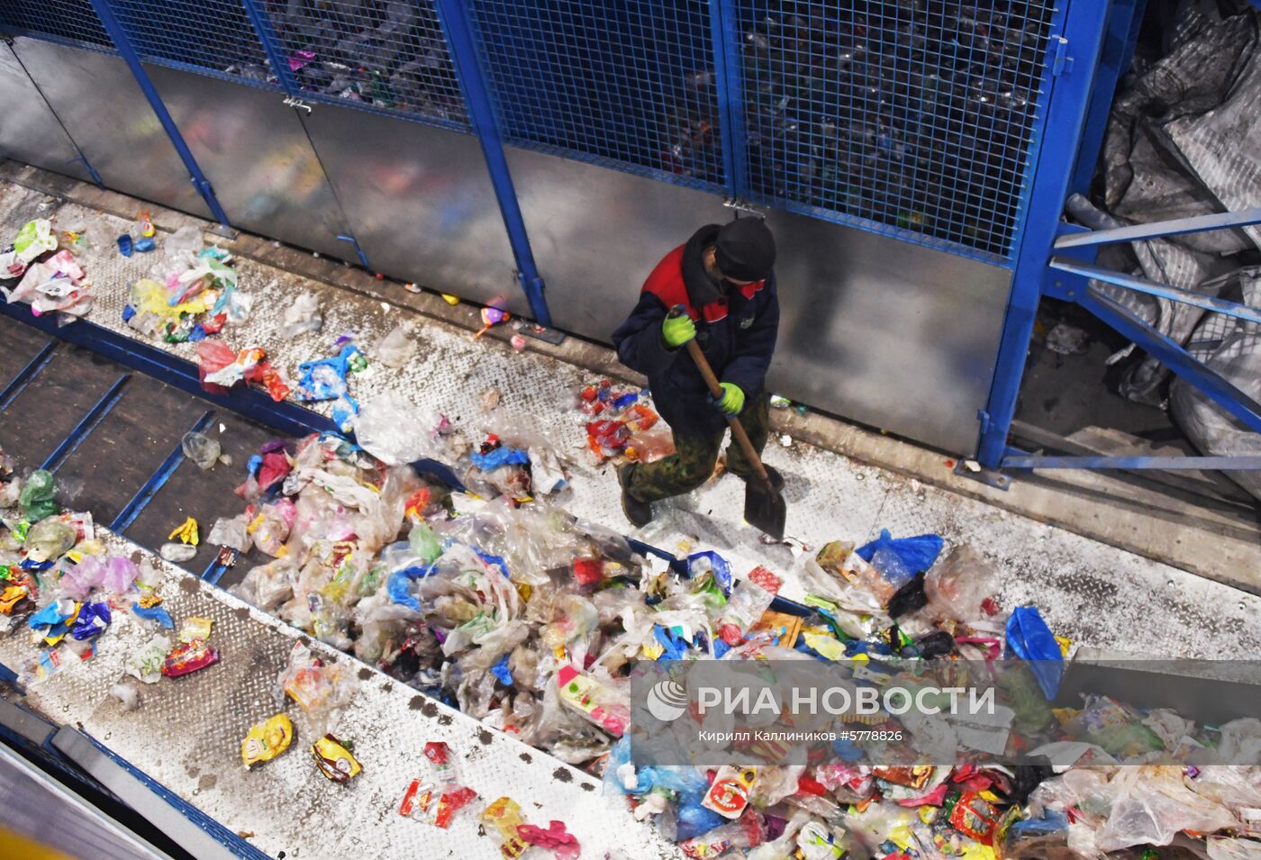 Завод по переработке отходов в Подмосковье 