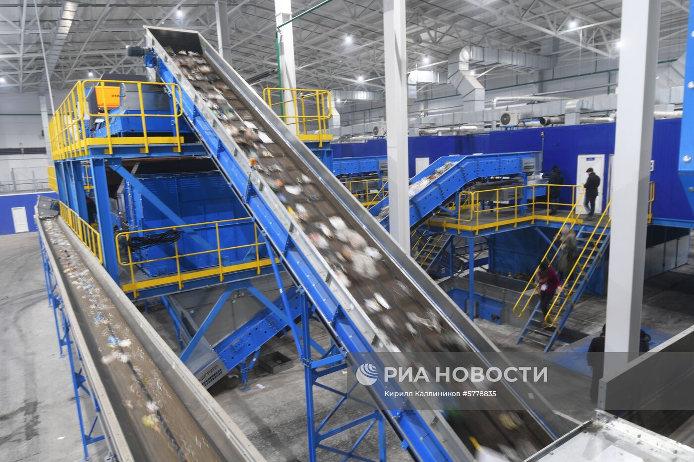 Завод по переработке отходов в Подмосковье