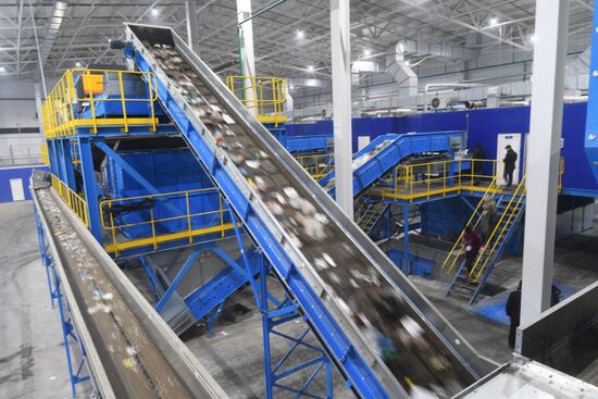 Завод по переработке отходов в Подмосковье 