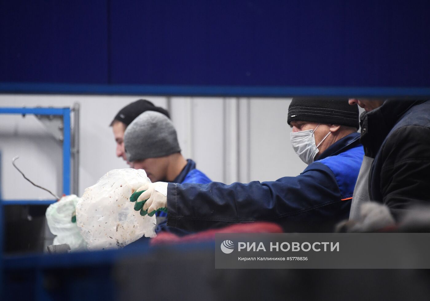 Завод по переработке отходов в Подмосковье