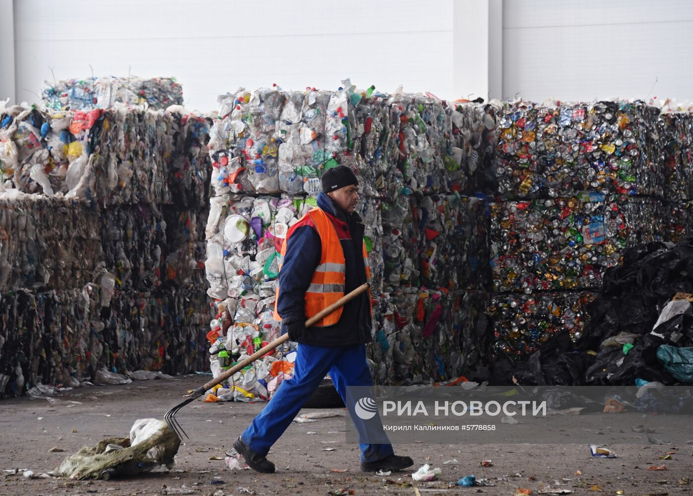 Завод по переработке отходов в Подмосковье 