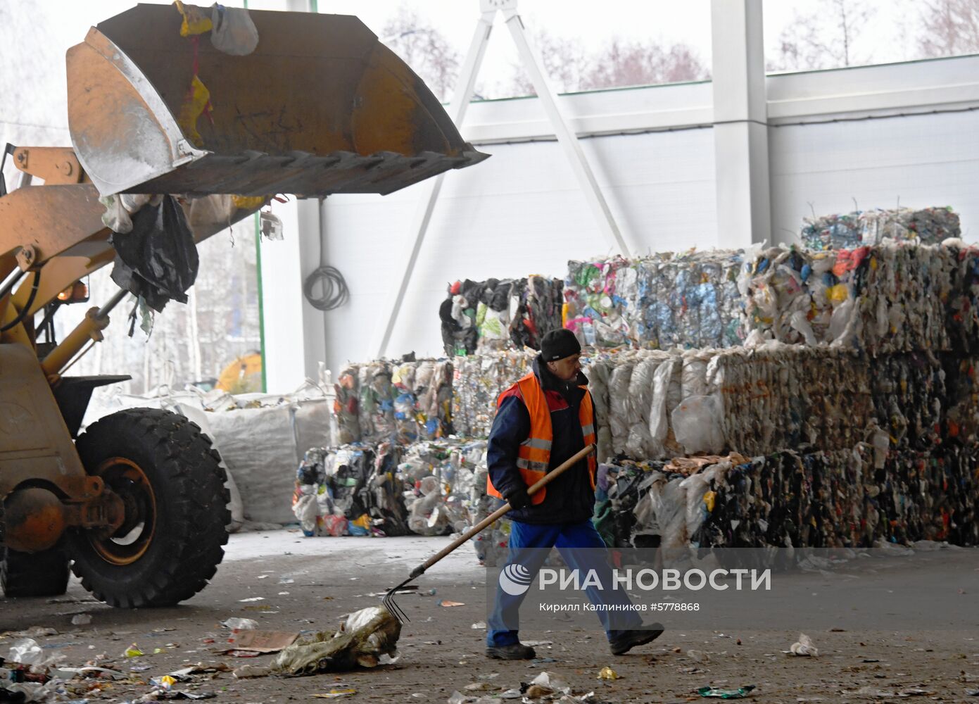 Завод по переработке отходов в Подмосковье 