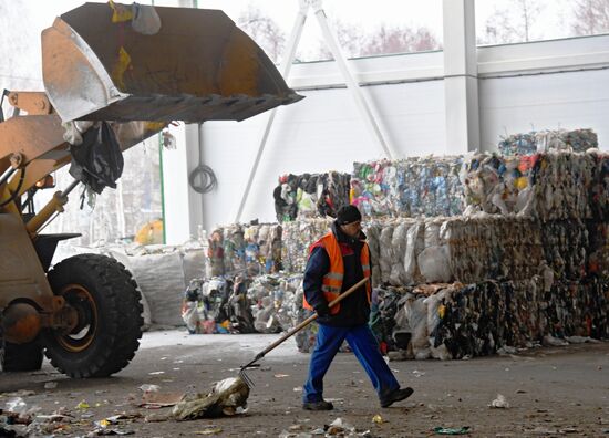 Завод по переработке отходов в Подмосковье 