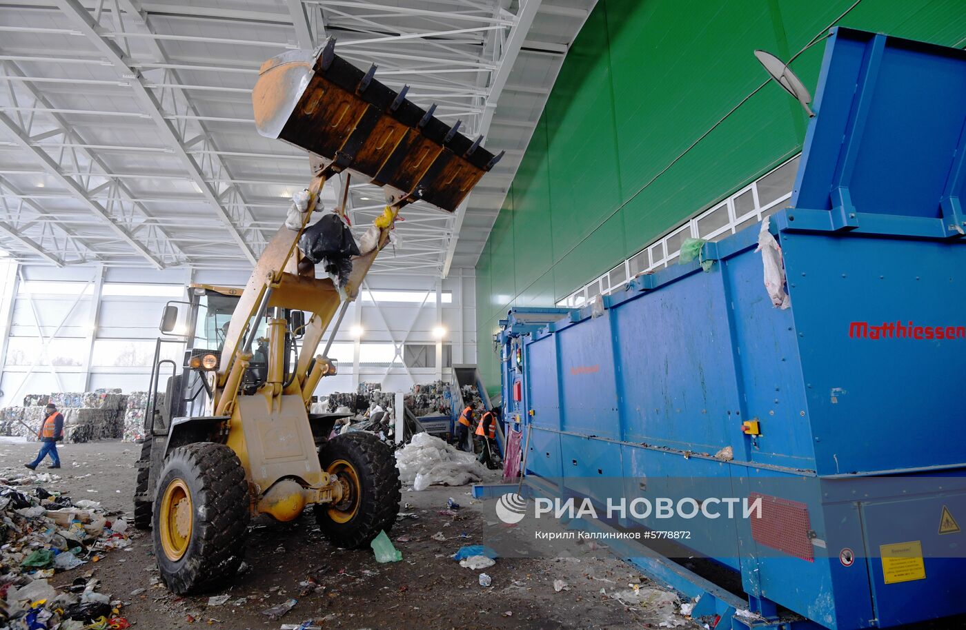 Завод по переработке отходов в Подмосковье 