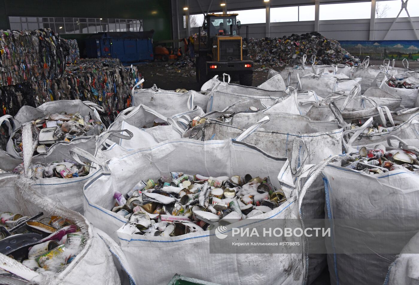 Завод по переработке отходов в Подмосковье 