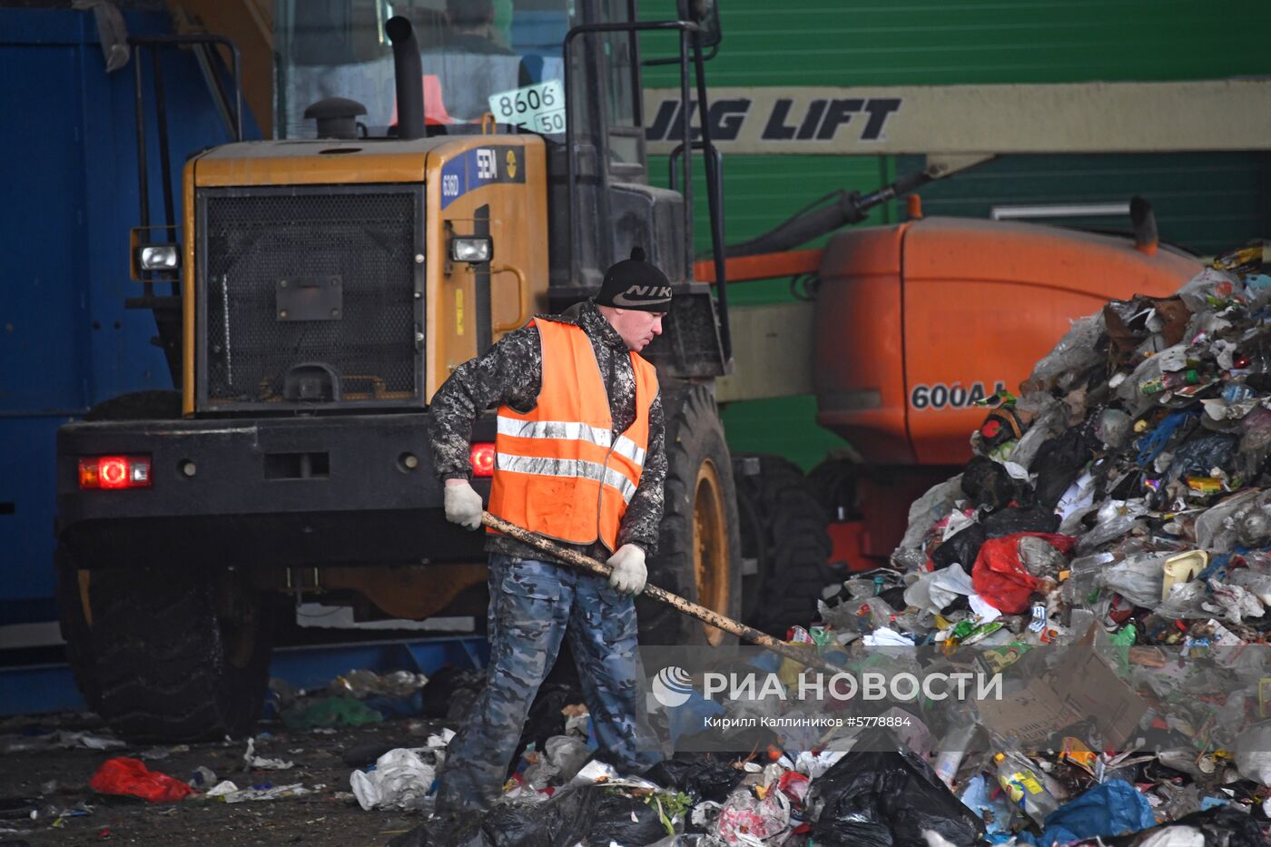 Завод по переработке отходов в Подмосковье 