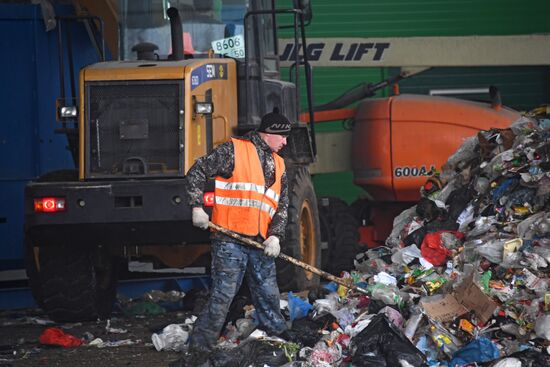 Завод по переработке отходов в Подмосковье 