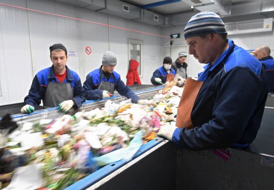 Завод по переработке отходов в Подмосковье 