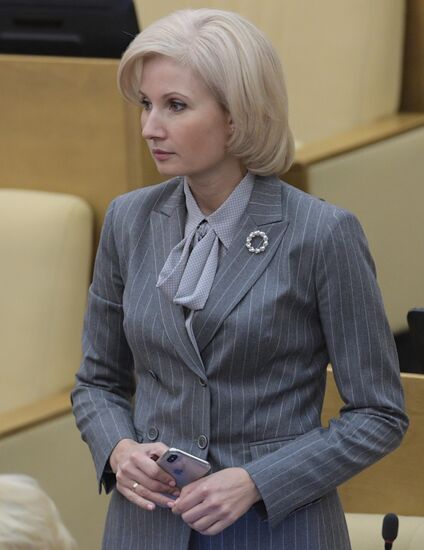 Пленарное заседание Госдумы РФ