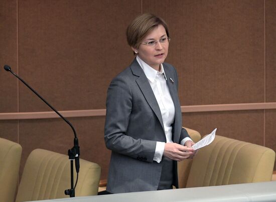 Пленарное заседание Госдумы РФ