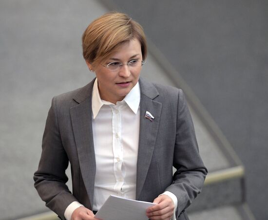 Пленарное заседание Госдумы РФ