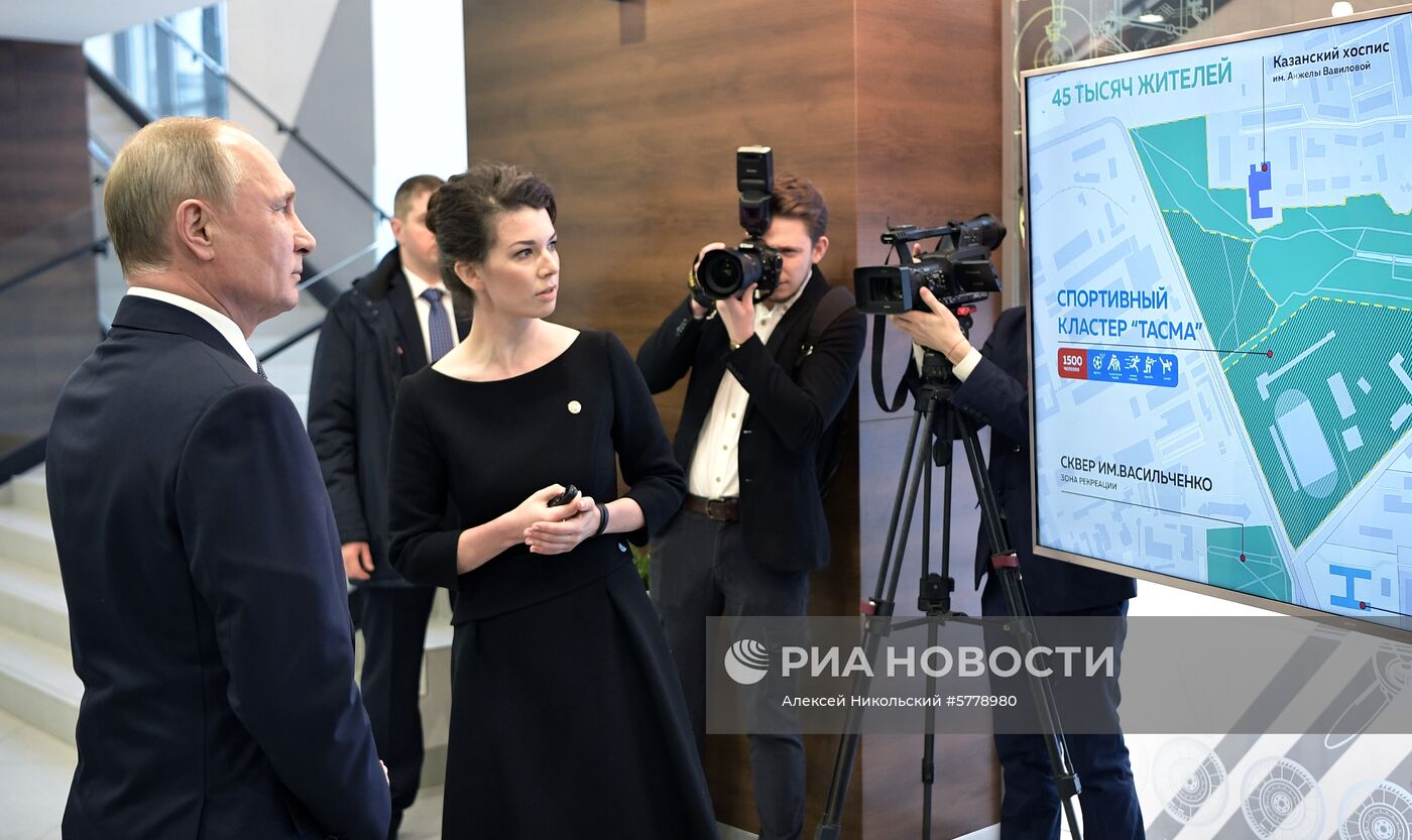 Рабочая поездка президента РФ В. Путина в Татарстан