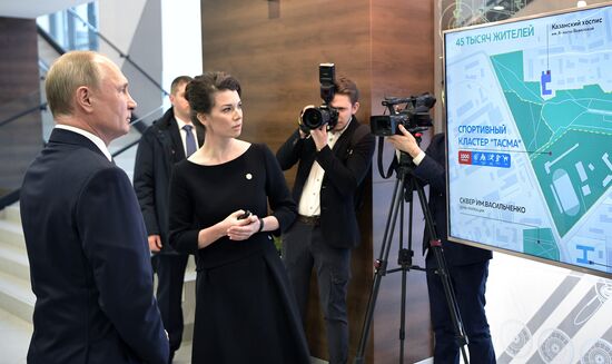 Рабочая поездка президента РФ В. Путина в Татарстан