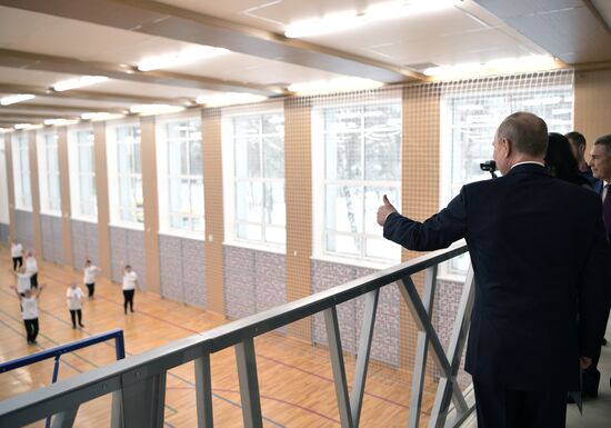 Рабочая поездка президента РФ В. Путина в Татарстан