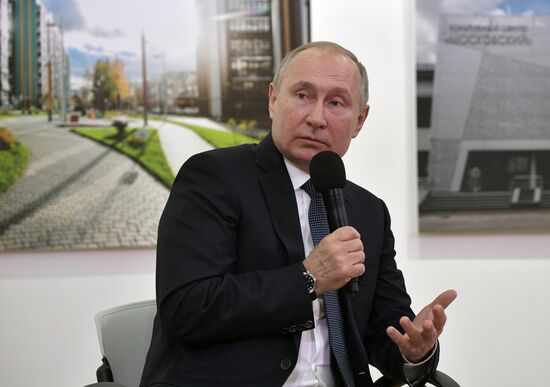 Рабочая поездка президента РФ В. Путина в Татарстан