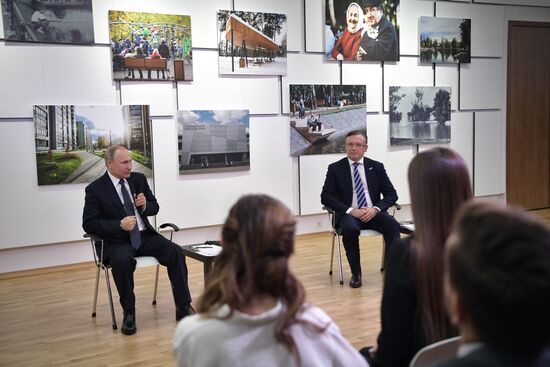 Рабочая поездка президента РФ В. Путина в Татарстан