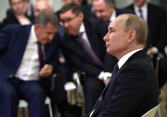 Рабочая поездка президента РФ В. Путина в Татарстан