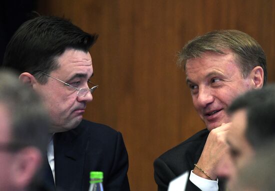 Рабочая поездка президента РФ В. Путина в Татарстан