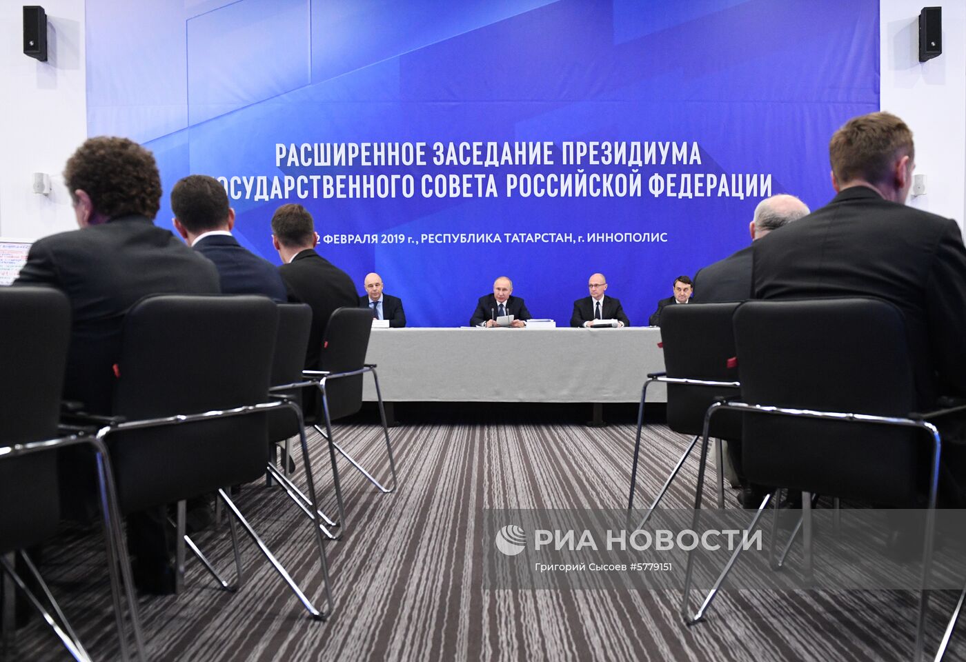 Рабочая поездка президента РФ В. Путина в Татарстан