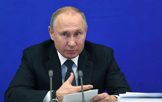 Рабочая поездка президента РФ В. Путина в Татарстан