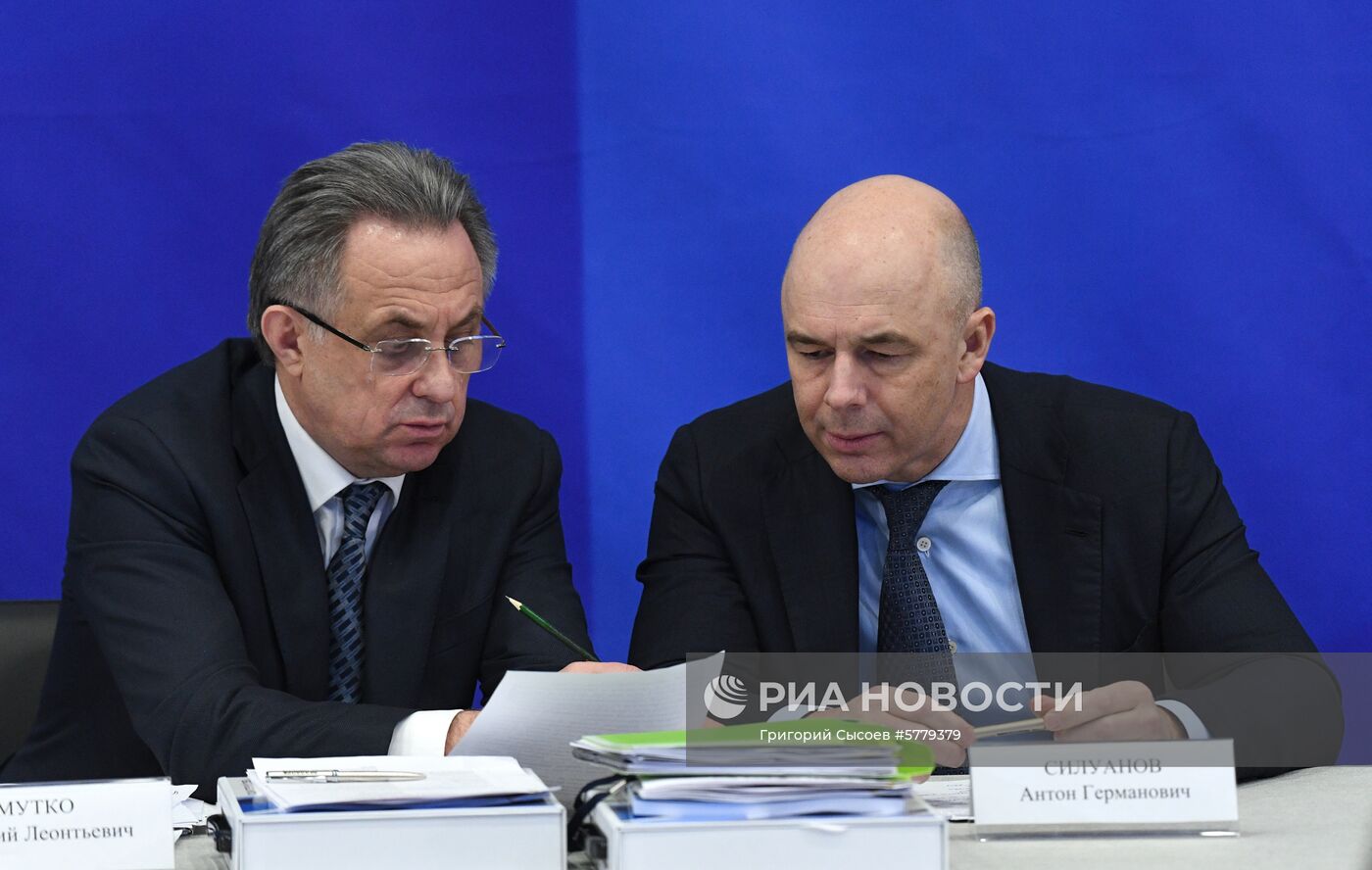 Рабочая поездка президента РФ В. Путина в Татарстан