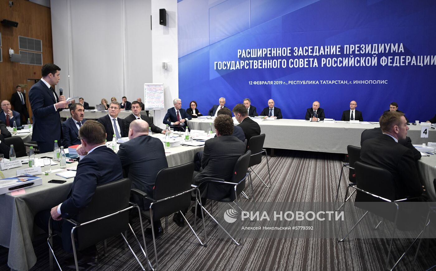 Рабочая поездка президента РФ В. Путина в Татарстан