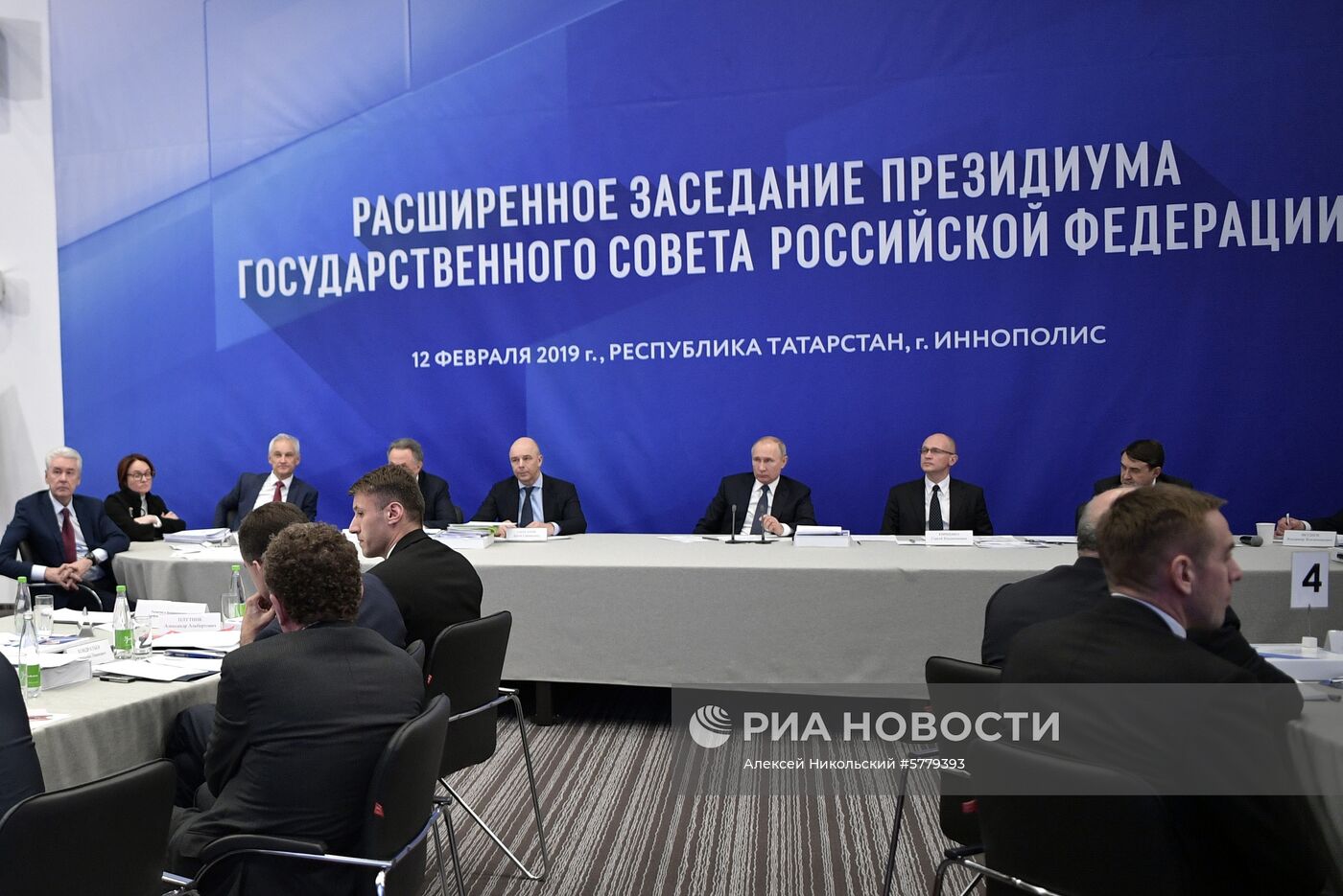 Рабочая поездка президента РФ В. Путина в Татарстан