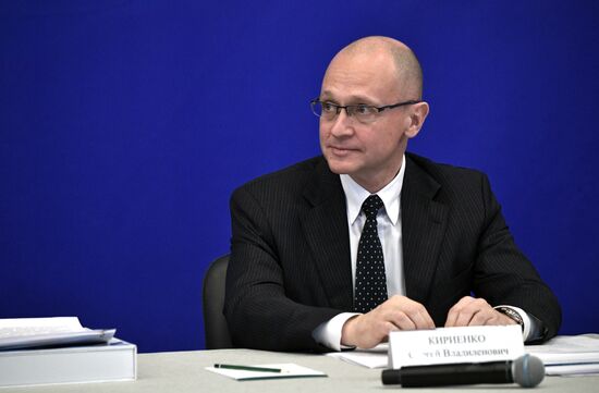 Рабочая поездка президента РФ В. Путина в Татарстан