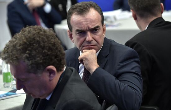 Рабочая поездка президента РФ В. Путина в Татарстан