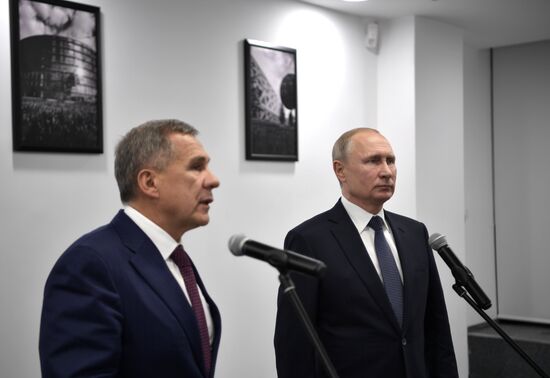 Рабочая поездка президента РФ В. Путина в Татарстан