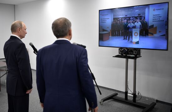 Рабочая поездка президента РФ В. Путина в Татарстан