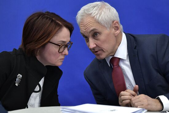 Рабочая поездка президента РФ В. Путина в Татарстан