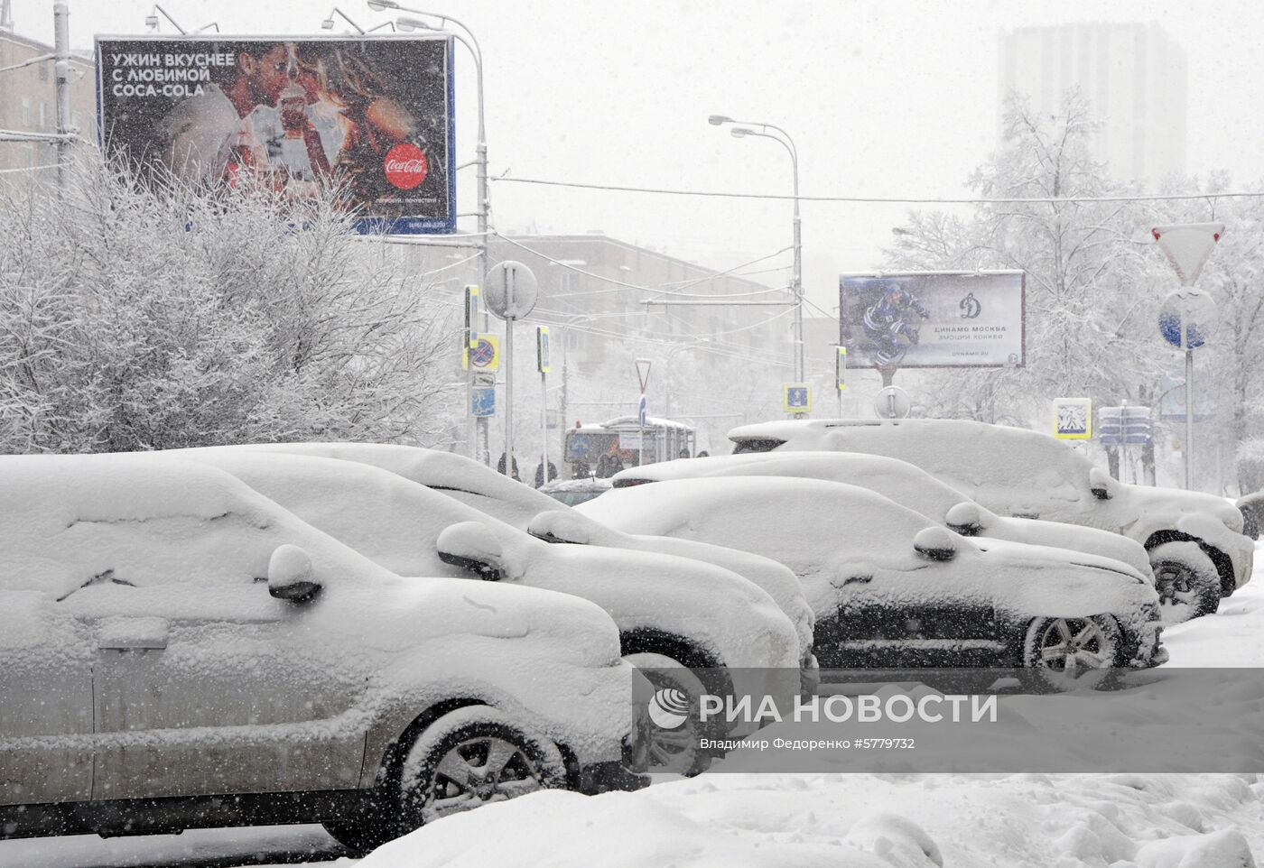 Снегопад в Москве