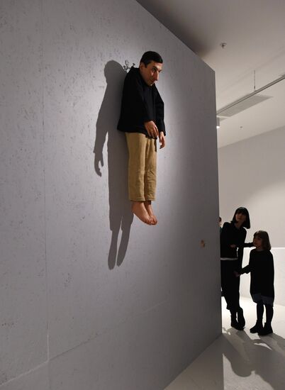 Выставка "Игра с шедеврами: от Анри Матисса до Марины Абрамович"