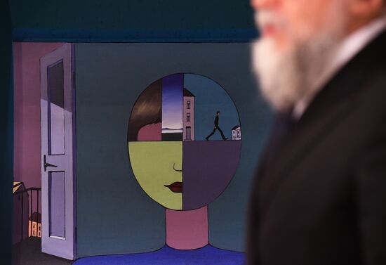 Выставка "Игра с шедеврами: от Анри Матисса до Марины Абрамович"