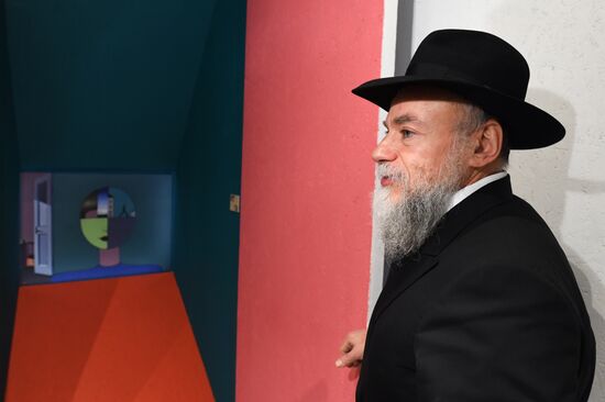 Выставка "Игра с шедеврами: от Анри Матисса до Марины Абрамович"