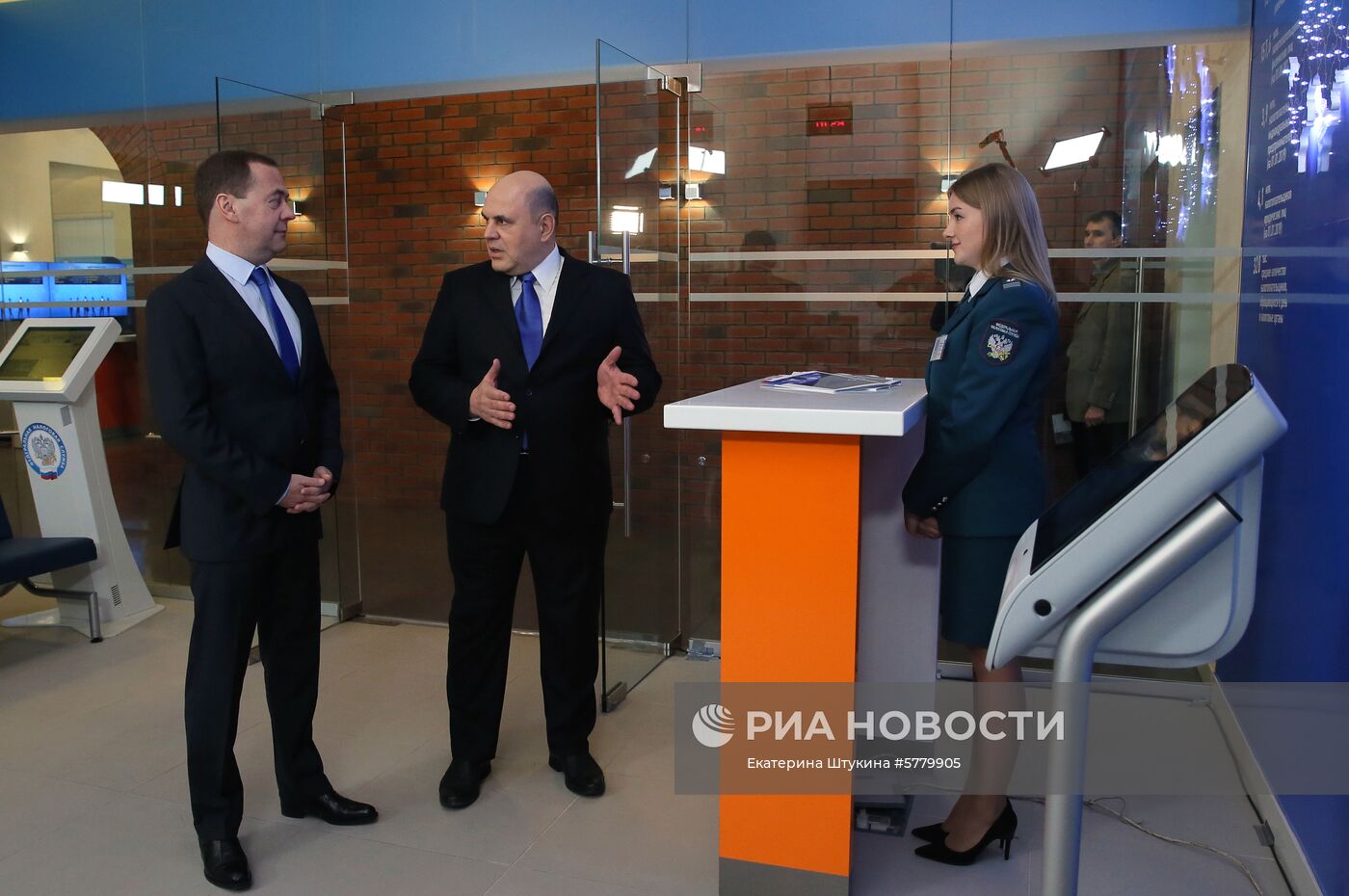 Премьер-министр РФ Д. Медведев посетил Федеральную налоговую службу РФ