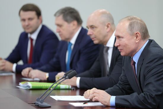 Рабочая поездка президента РФ В. Путина в Сочи