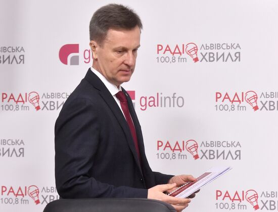 Пресс-конференция кандидата в президенты Украины В. Наливайченко