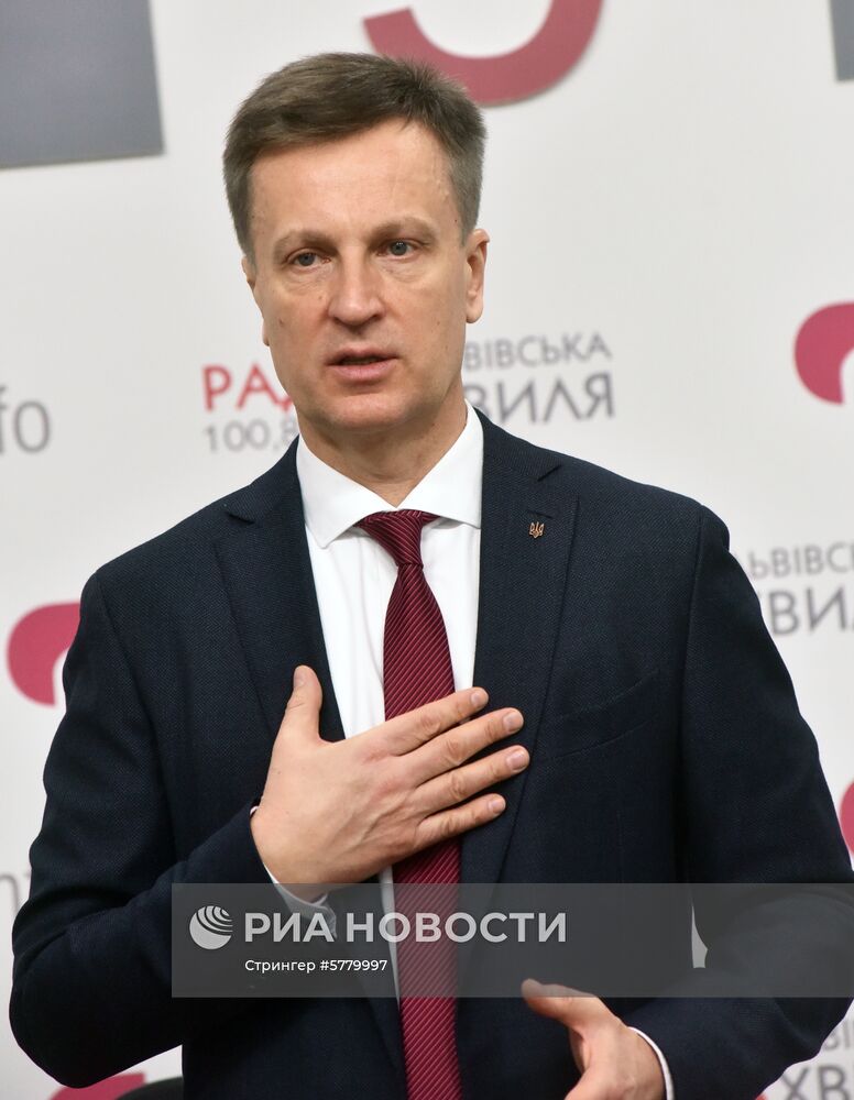 Пресс-конференция кандидата в президенты Украины В. Наливайченко