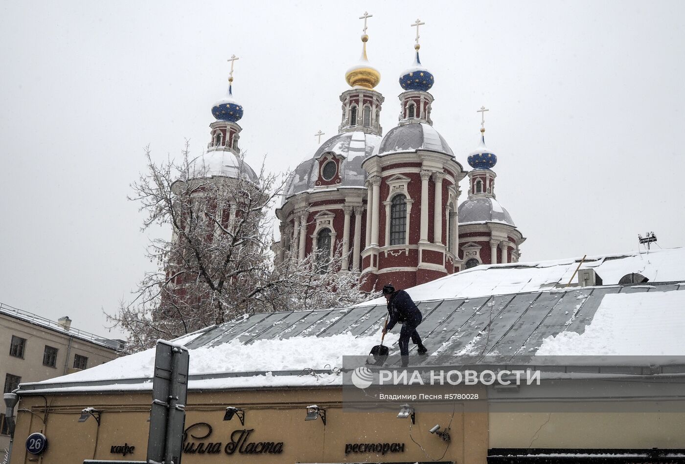 Снегопад в Москве