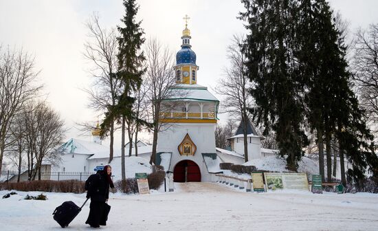 Города России. Псков, Изборск, Печоры