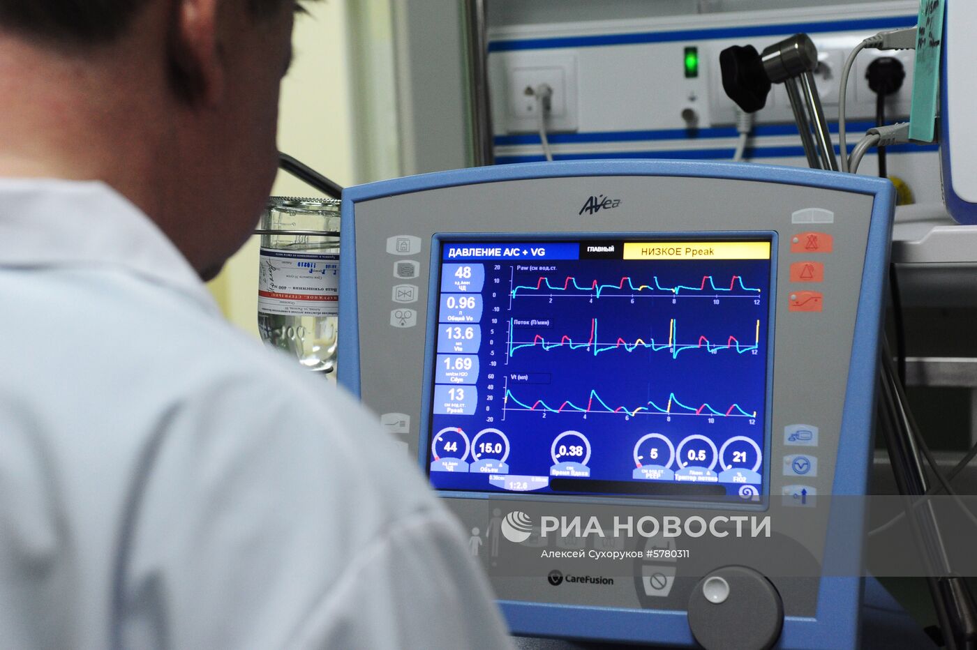 Перинатальный центр в Тамбове