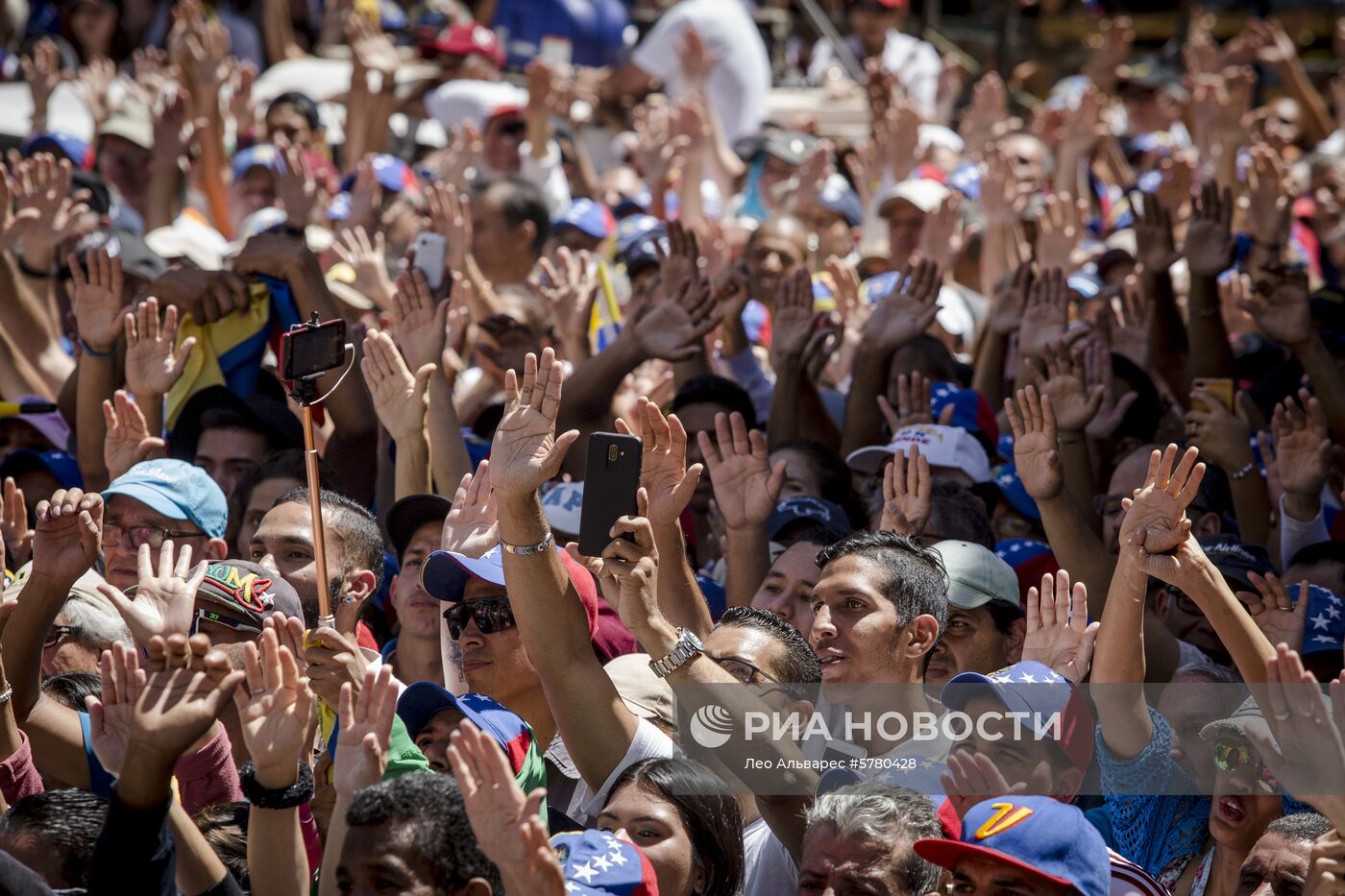 Акция протеста оппозиции в Каракасе