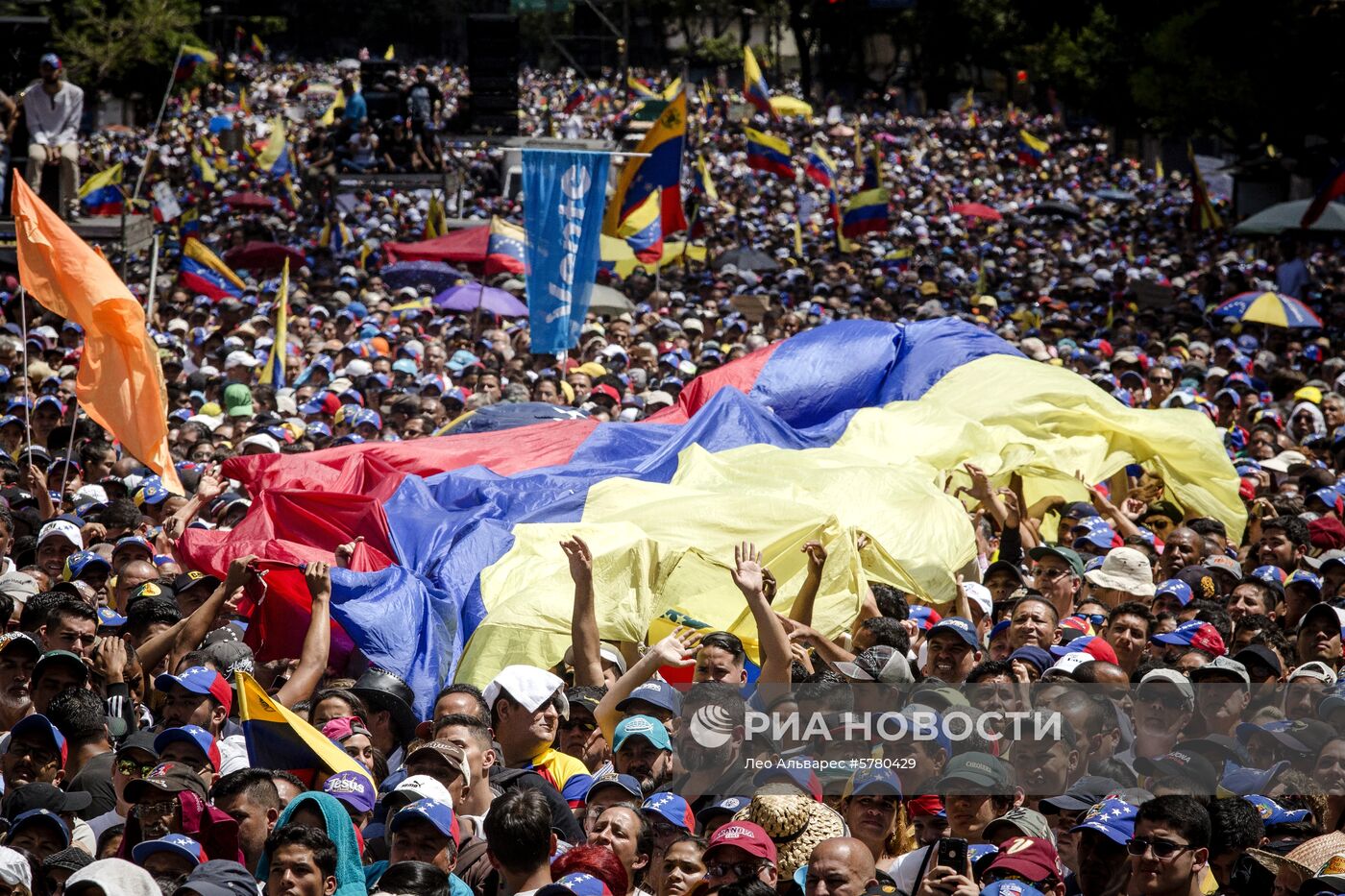 Акция протеста оппозиции в Каракасе
