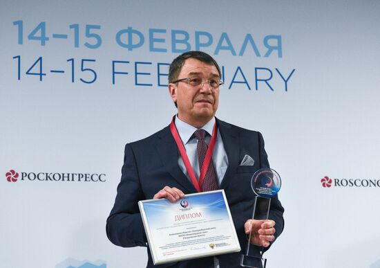 Форум "Здоровое общество. На пути к цели 80+" в рамках РИФ-2019