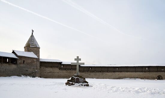Города России. Псков, Изборск, Печоры
